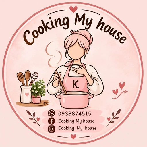 شعار Cooking My house